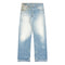 SHERRY DENIM