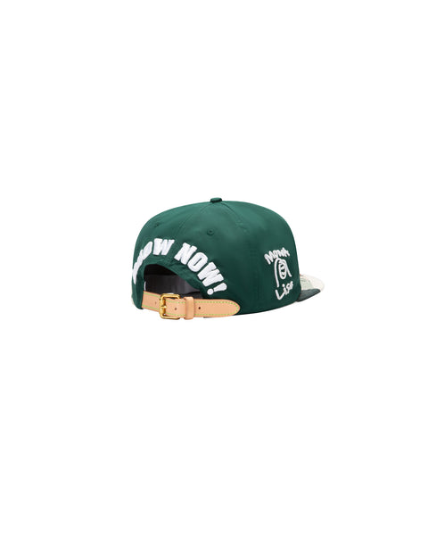 DBA VINTAGE REPAIR HAT